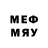 МЕТАДОН белоснежный BadSyper