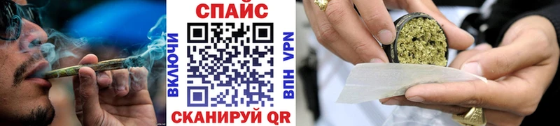 БУТИРАТ бутик  Купить где  Кстово 