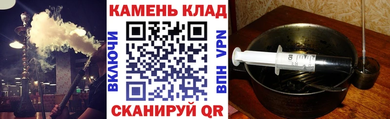Купить закладки  Кстово  ГАШИШ индика сатива 