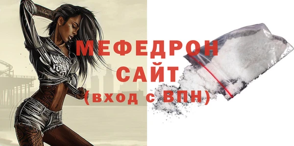 дмт Бронницы
