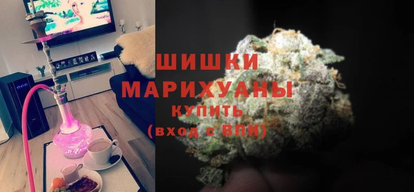 дмт Бронницы