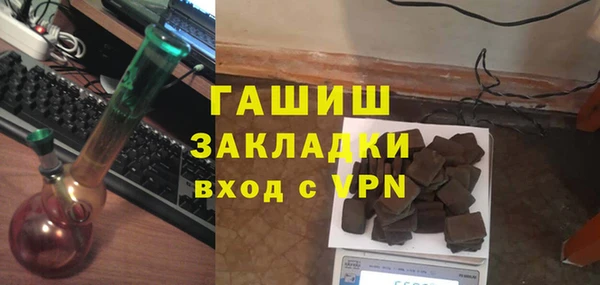 дмт Бронницы