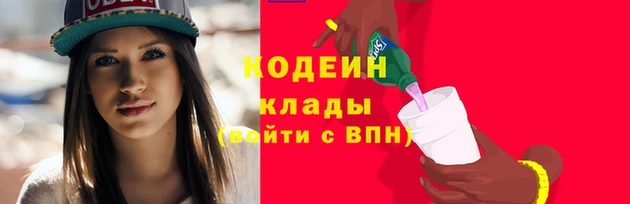 дмт Бронницы