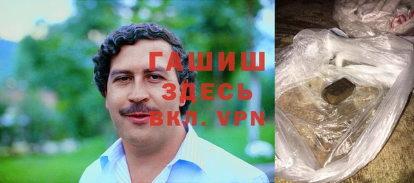 дмт Бронницы
