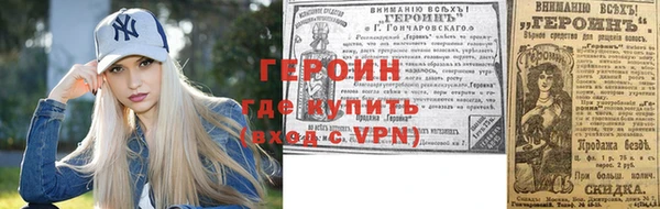 индика Бородино