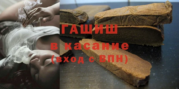 дмт Бронницы