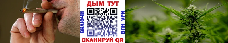 Купить  Кстово  Бошки Шишки MAZAR 